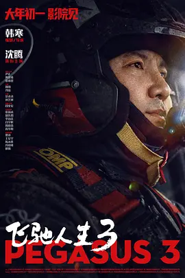 秋霞理论影院福利院