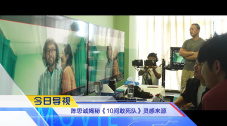 亚洲欧美在线一区二区